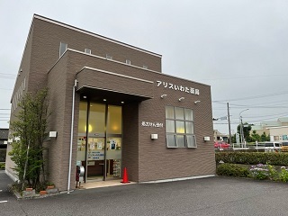 276945048