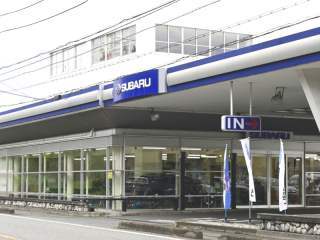 279513189